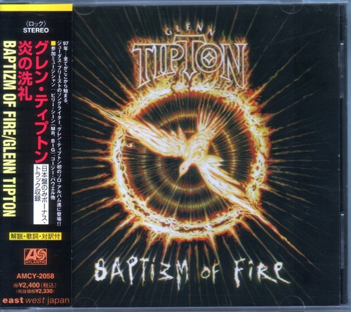 Glenn tipton - glenn,
